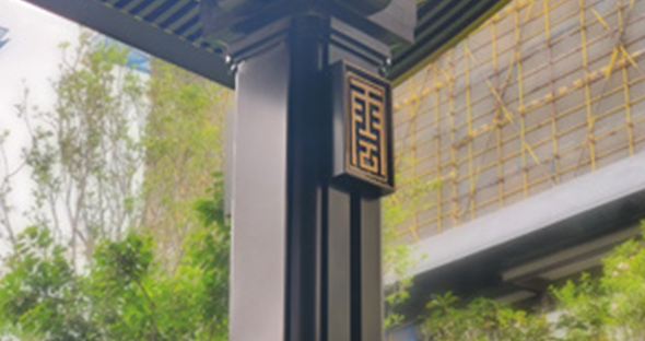 榕樹(shù)灣1