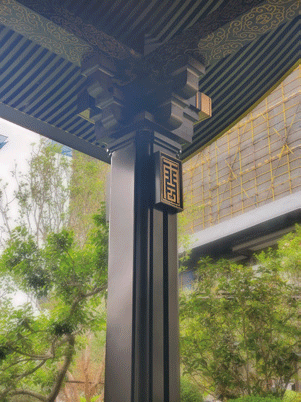 榕樹灣1.gif
